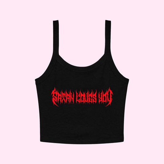 Satan Loves You Metal Tank Top